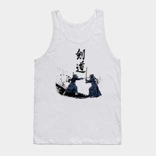 Kendo Fighter Tank Top